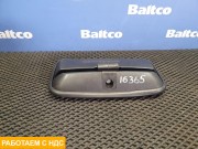 Зеркало боковое