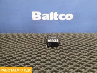 Кнопка многофункциональная