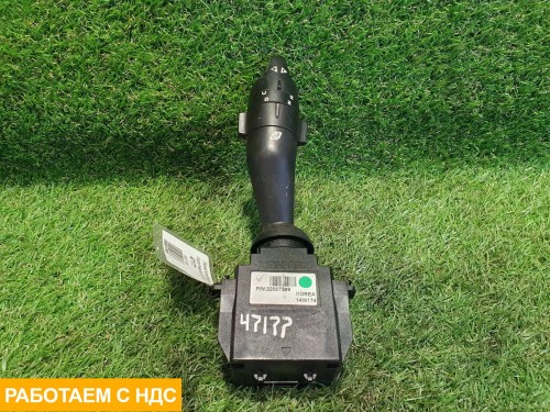 Переключатель подрулевой КПП