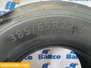 Шина Aplus 385 65 22.5 передняя ось