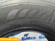 Шина Aplus 385 65 22.5 передняя ось