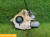 Моторчик стеклоподъемника