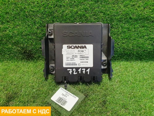 Блок управления BWE BCI2