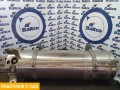 Бак газовый
