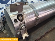 Бак газовый