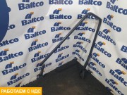 Поручень за кабиной