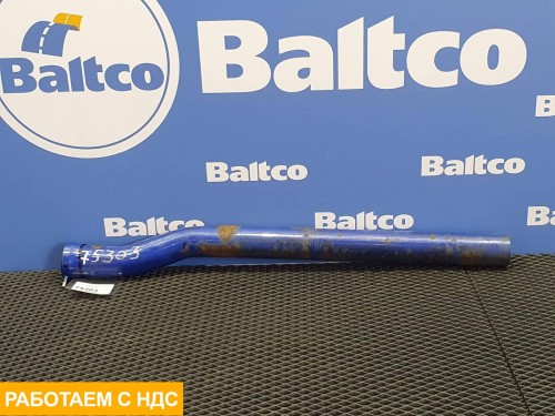 Кронштейн крепления крыла левый