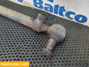 Тяга рулевая поперечная