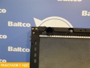 Радиатор основной