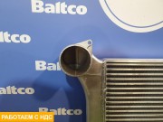 Интеркулер