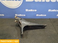 Кронштейн торсиона кабины левый