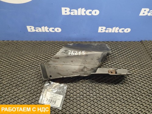 Крыло переднее правое