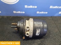 Энергоаккумулятор