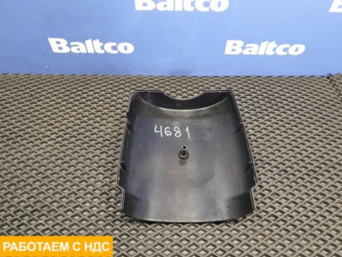 Кожух рулевой колонки